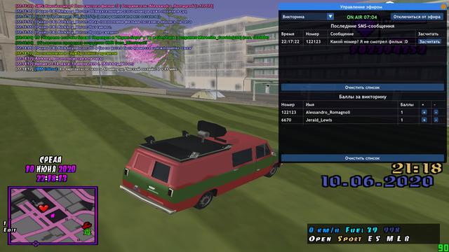 sa-mp-028.png