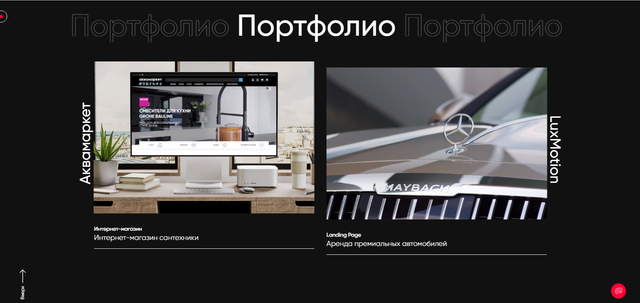 Screenshot-5