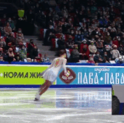 Нугуманова Елизавета
