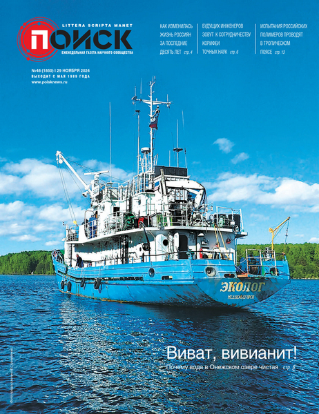 Tech-Journals.ru