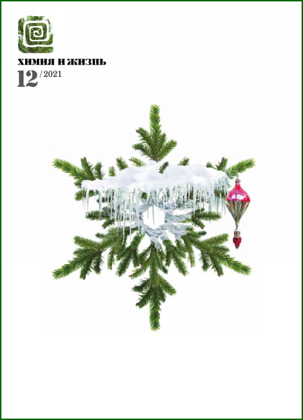 Tech-Journals.ru
