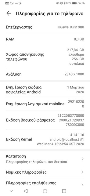Screenshot-20200403-065636-com-android-settings.jpg