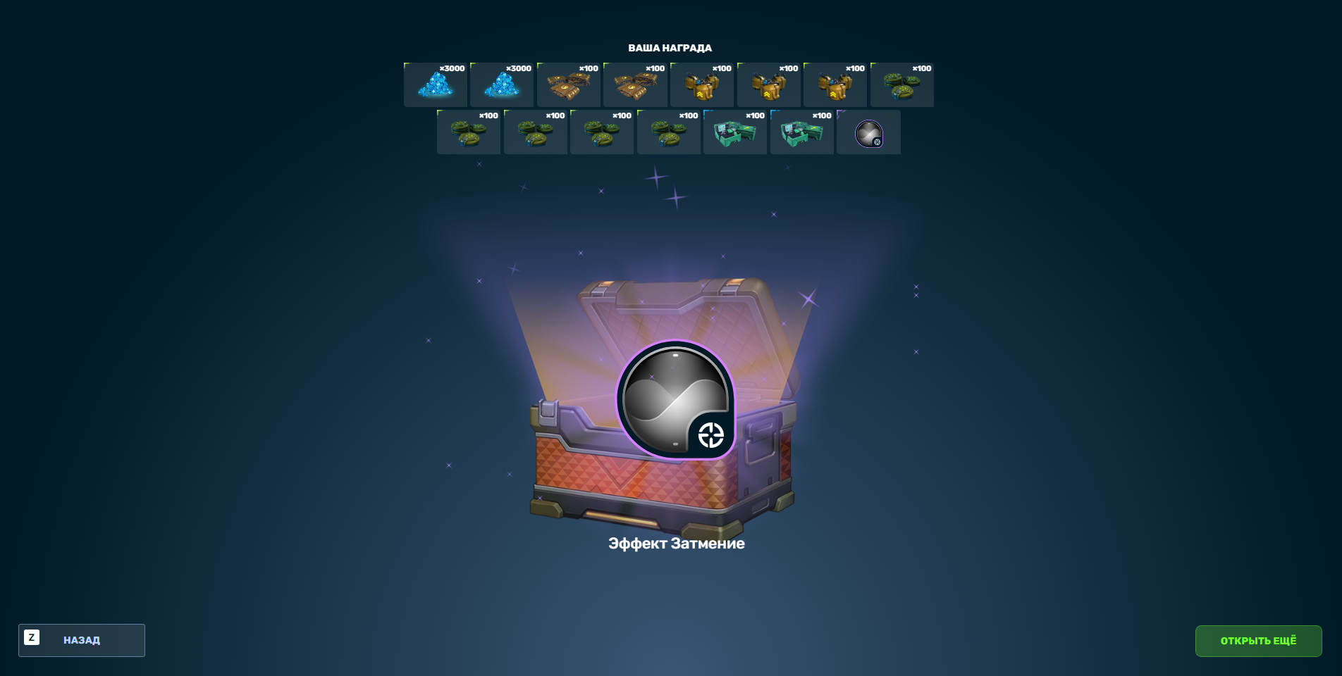 48.png