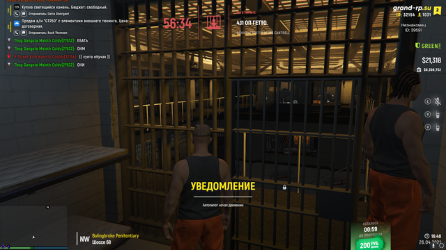 Screenshot-2
