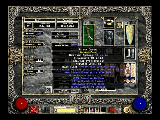 Screenshot052