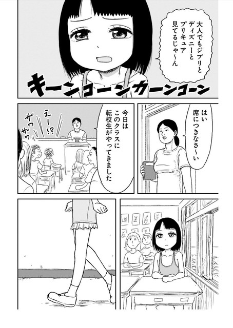 DLRAW-NET-007