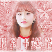 羽奈製作