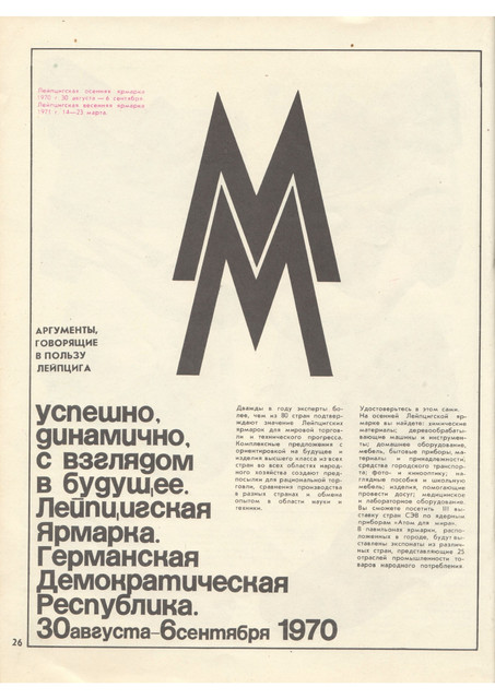 1-26