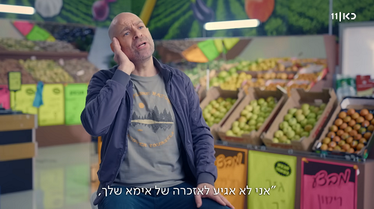 [Image: Screenshot-5.png]