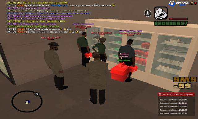 827.png