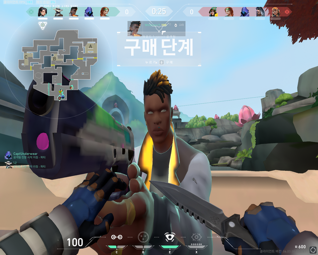 Screenshot-1373