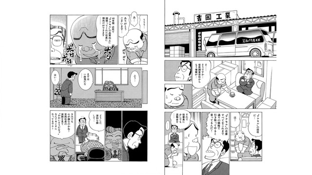 DLRAW-NET-Net-0007