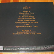 IMG-9863
