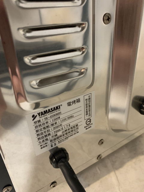S-11280404