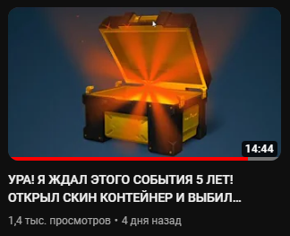 Screenshot-31.png