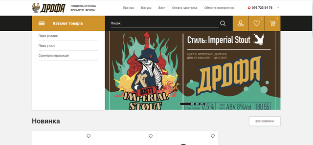 Screenshot-1