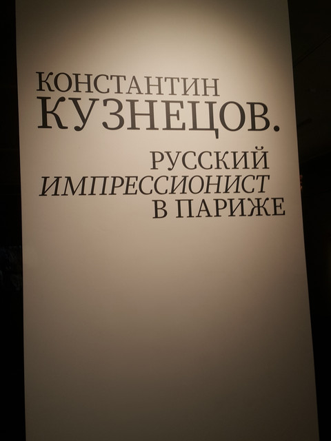 20140103-034325