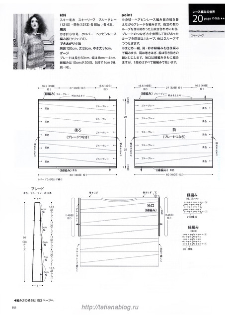 109-copy