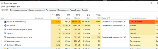 Screenshot-299