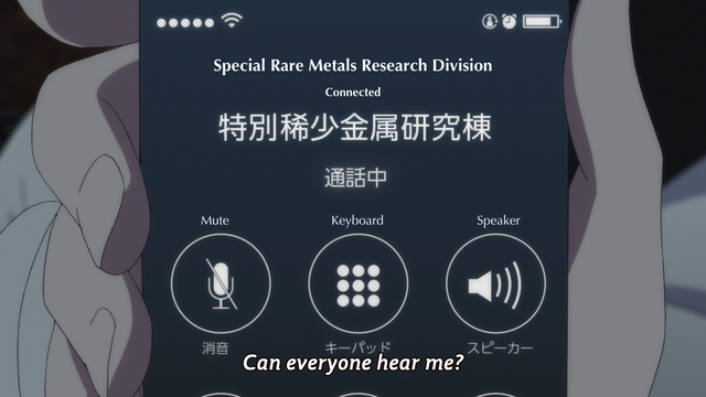 Screenshot-4