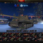 shot-125