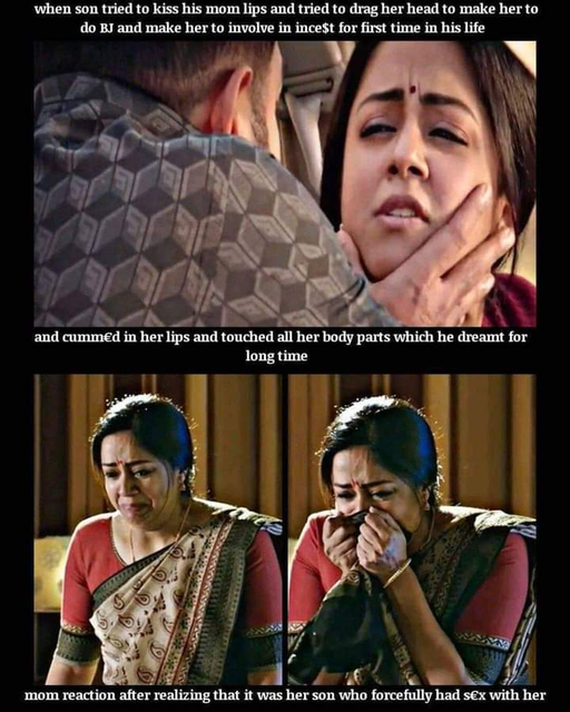 INCEST : Family Mein Pyar Romance or Sex