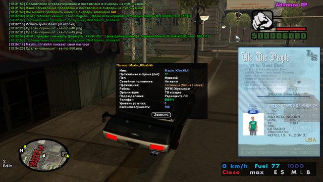 sa-mp-951.png
