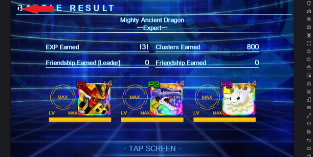 17 Exp Friendship