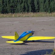 DSC00540