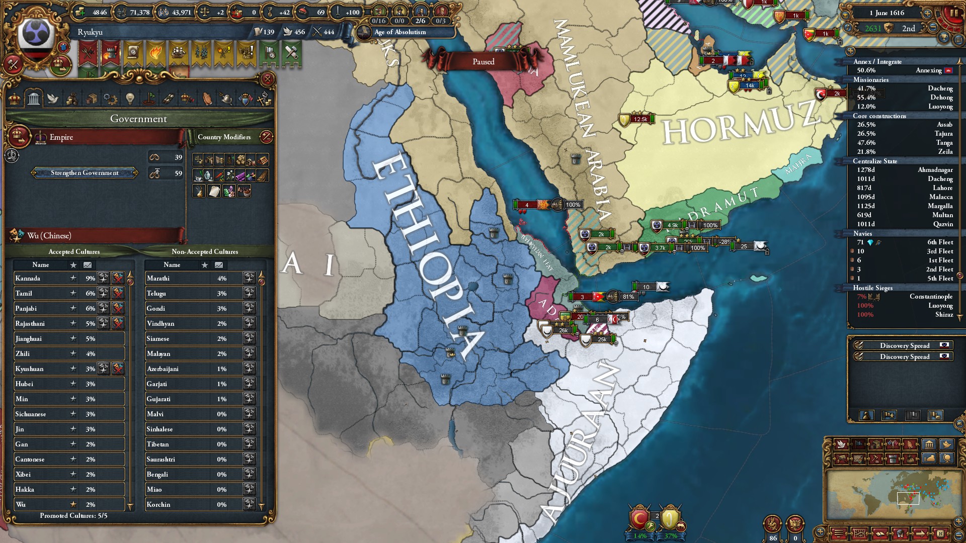 20230209000540-1.jpg