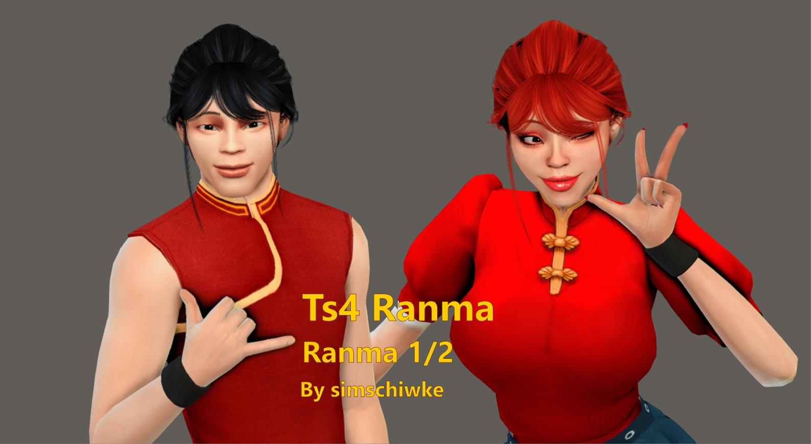 ranma05.png