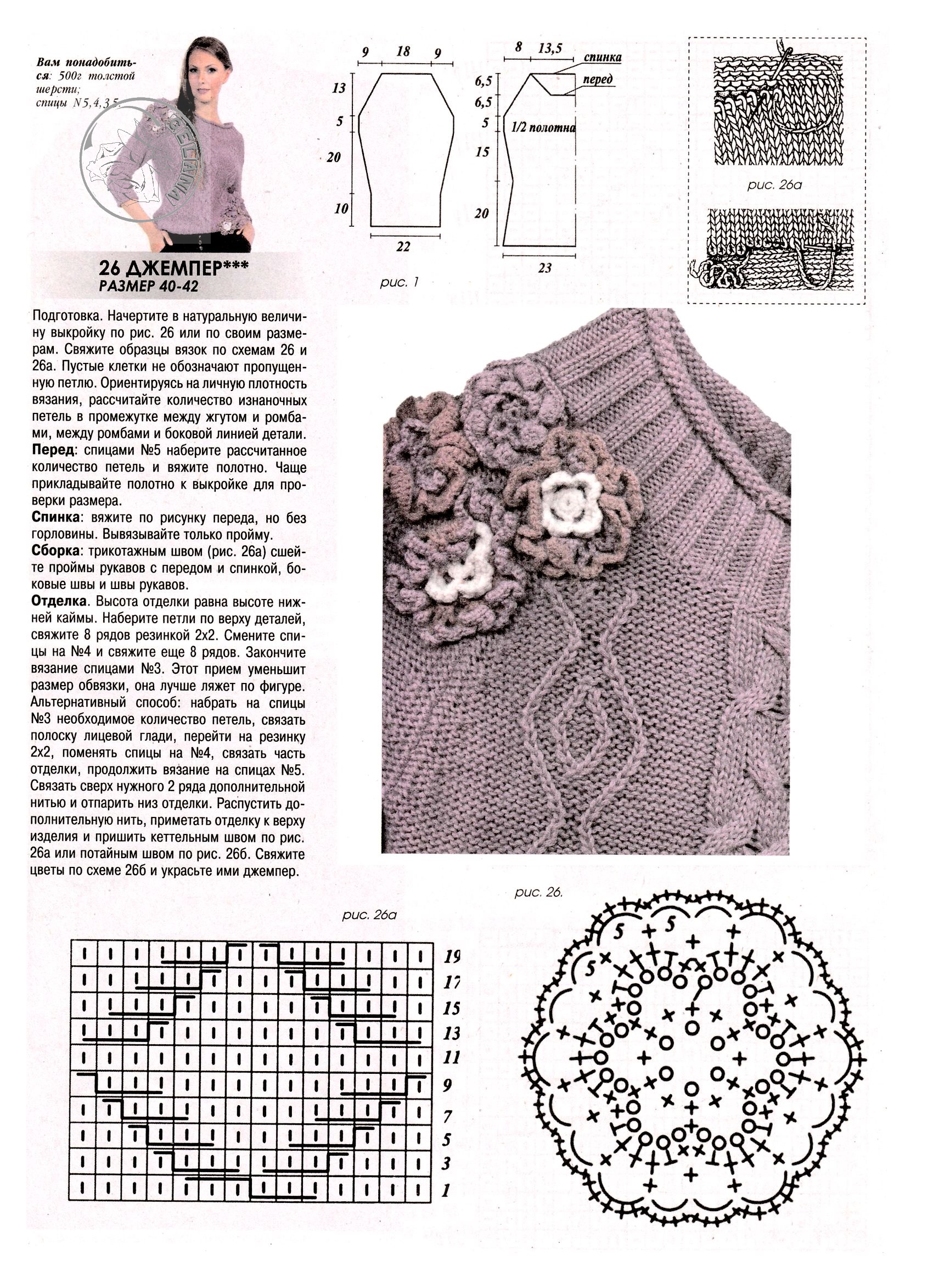 Page-00055