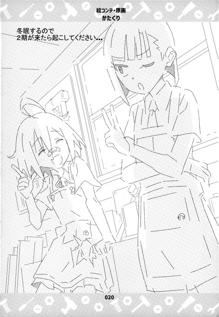 21