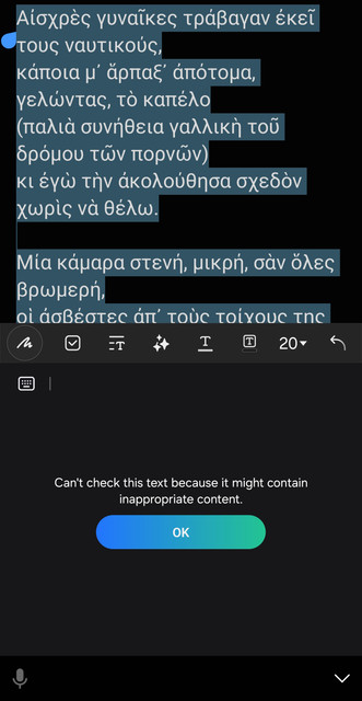 Screenshot-20240223-053501-Samsung-Notes