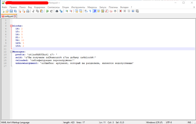 Screenshot-1
