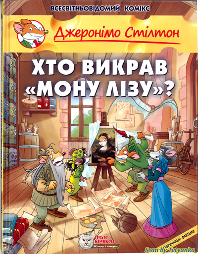 ��������� ������ � ��� ������ ���� ˳��. ����� 6
