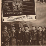 1-14