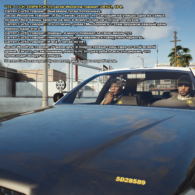 ss2