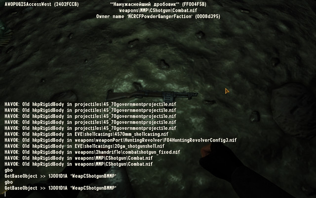Screen-Shot87
