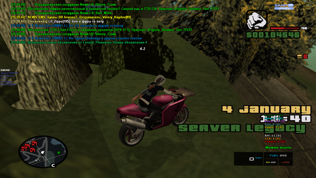 sa-mp-565.png
