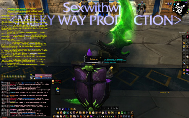 Wo-WScrn-Shot-050822-143523