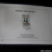 IMG-2196