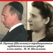Мудрый Царь Шеломо и его мама