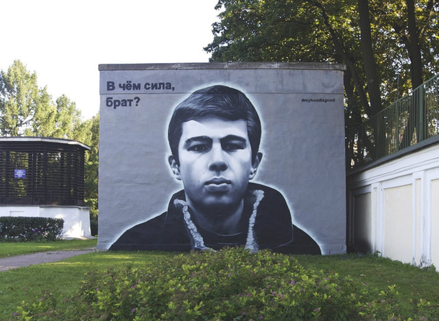 bratgraf
