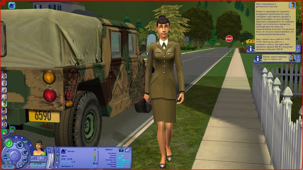 Sims2-EP9-RPC-2022-11-12-16-54-40.jpg