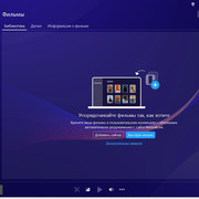 CyberLink PowerDVD Ultra 22.0.1717.62