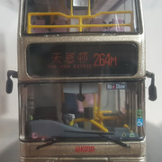 92005 2 front