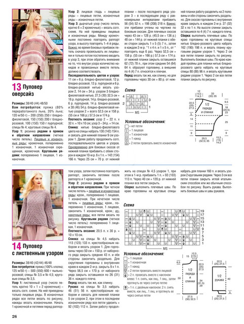 26.jpg