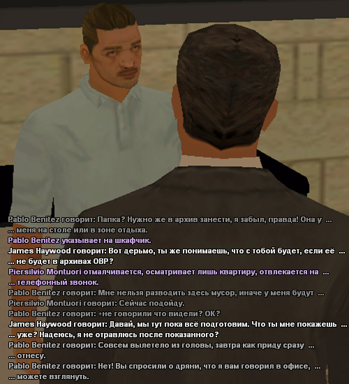 sfpdp99.png