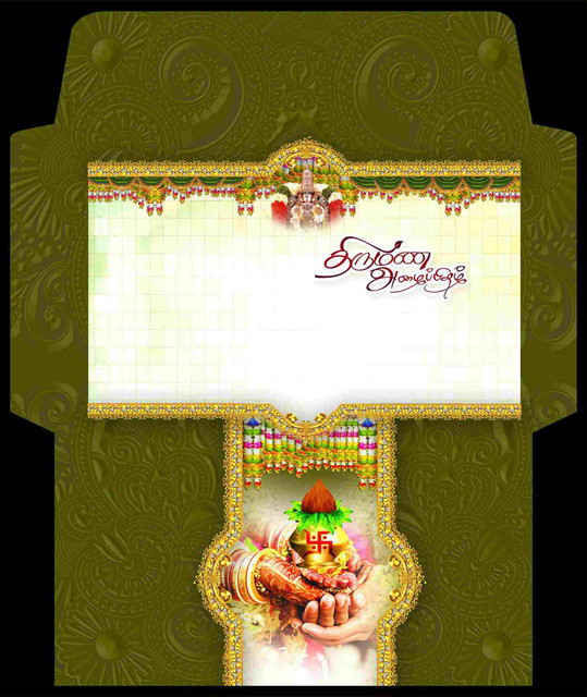 invitation-Multi-Colour-127